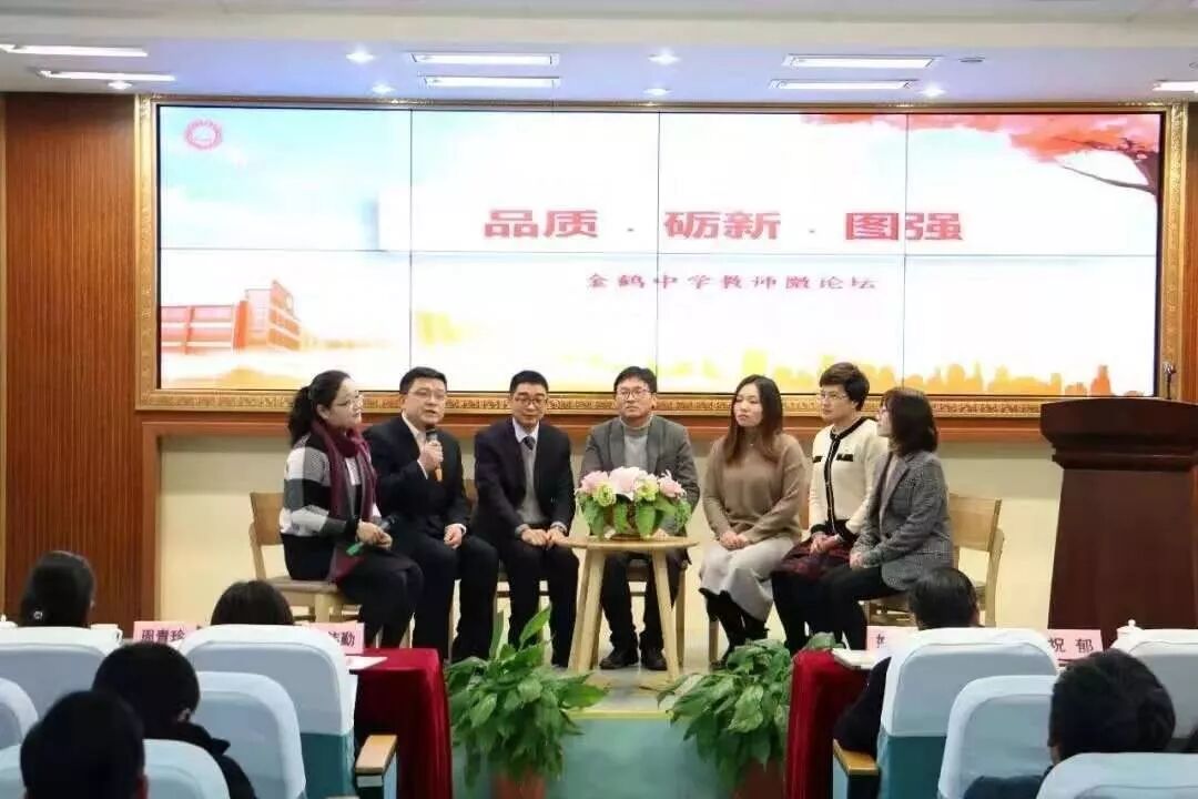 嘉定公安局新任局长_rust低品质燃油怎么获得_嘉定教育局