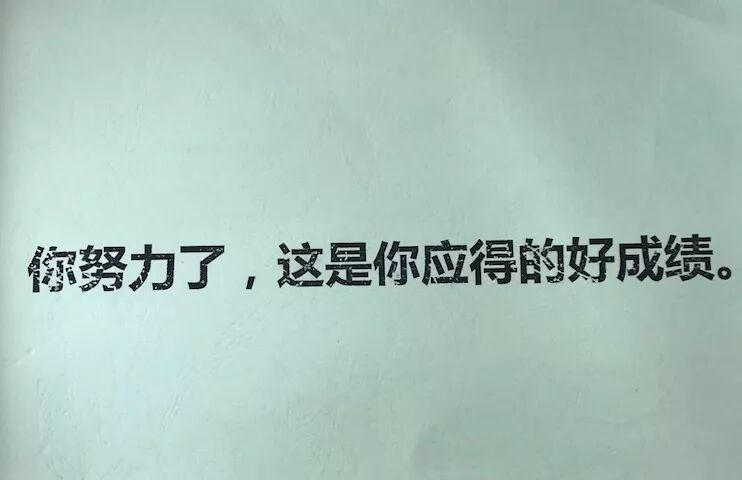 《正面管教》译者张宏武：正面管教是一门关于鼓励的艺术