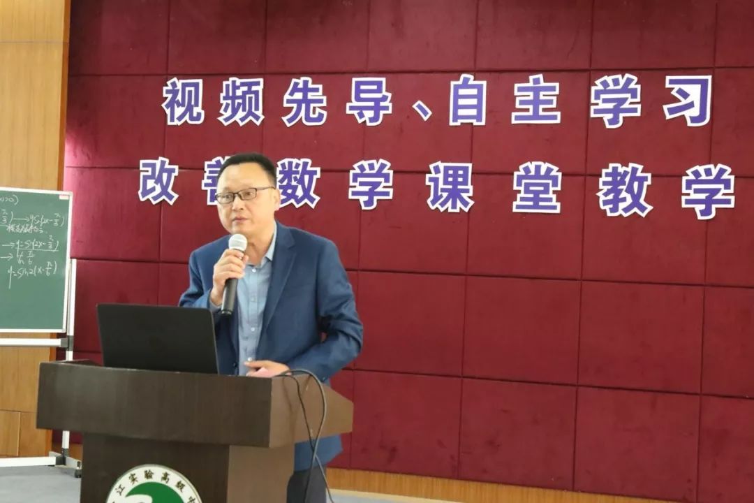 这两所公立学校"悄悄联手"探索了一种智能化时代的教育新型态