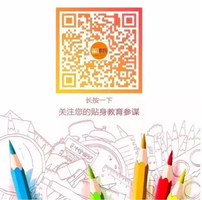 2024年上海国际青少年科技创新挑战营暨“明日科技之星”国际邀请赛今日正式启动！