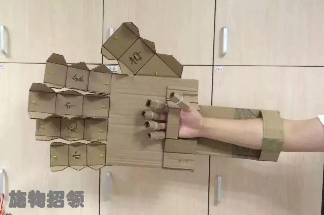 灭霸无限手套视频_灭霸没有手套 算什么_灭霸手套玩具