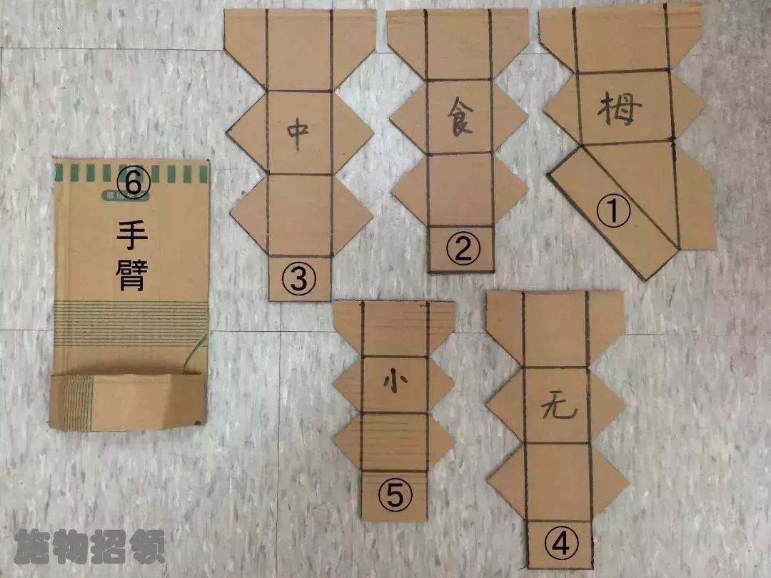 灭霸手套玩具_灭霸无限手套视频_灭霸没有手套 算什么