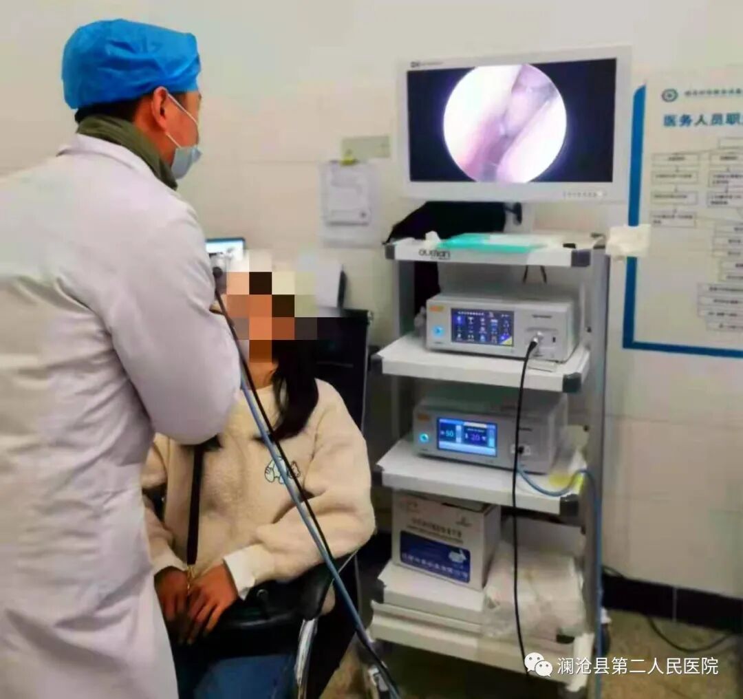 电子纤维内镜做什么的【新诊疗项目】澜沧县第二人民医院高清电子鼻咽喉镜诊查公告，可预约！_https://www.jmylbn.com_新闻资讯_第4张