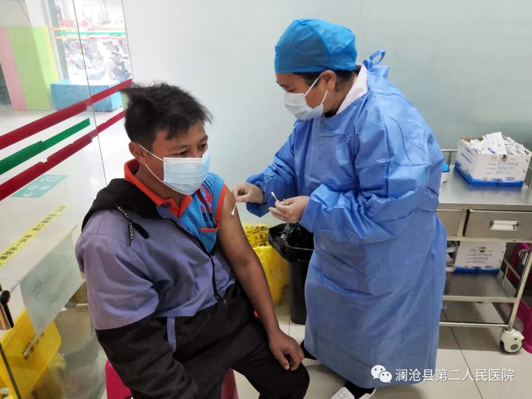 电子纤维内镜做什么的【新诊疗项目】澜沧县第二人民医院高清电子鼻咽喉镜诊查公告，可预约！_https://www.jmylbn.com_新闻资讯_第11张