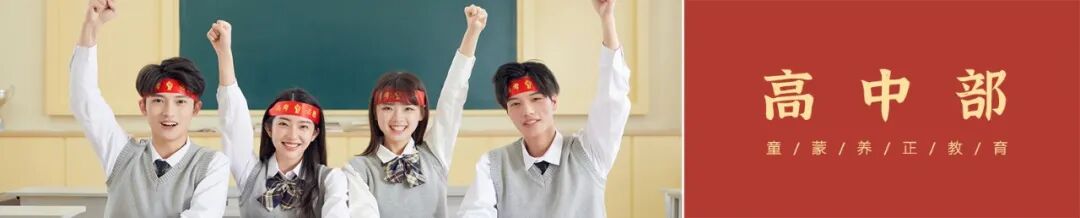 五四青年节演讲主题有哪些_五四青春演讲稿题目_五四主题演讲：青春的可能