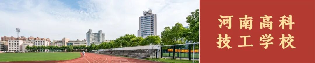 五四青年节演讲主题有哪些_五四青春演讲稿题目_五四主题演讲：青春的可能