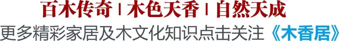 木地板便宜的|為什么別人家的地板那么便宜？買地板真有便宜可貪？你買到的低價(jià)地板可能是二手的！