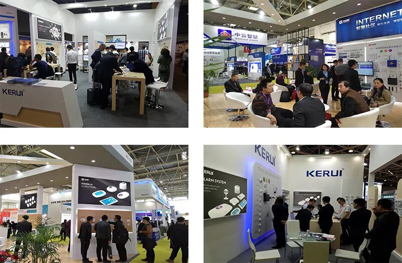 2018展会现场图集