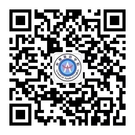 上学英语知识学新概念好吗_英语上学方式手抄报_不上学怎么学新知识英语