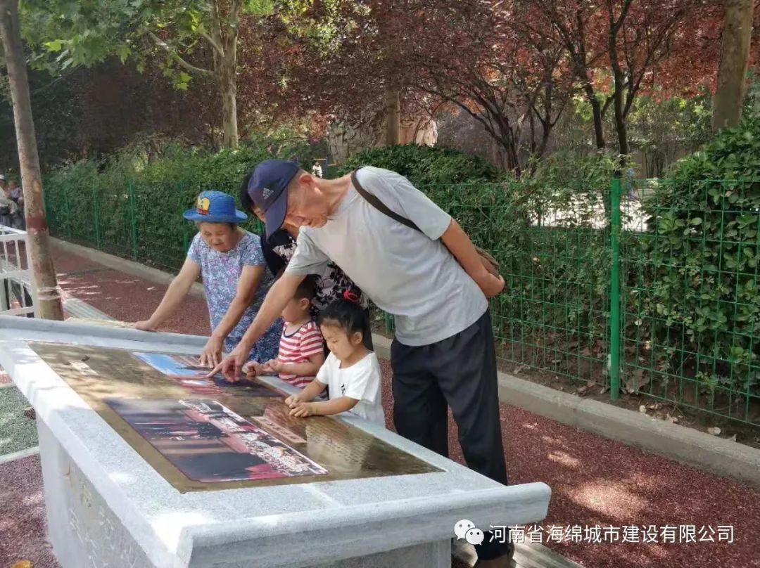 郑州的天然氧吧!竟然藏在这条街? 郑州的天然氧吧!竟然藏在这条街?