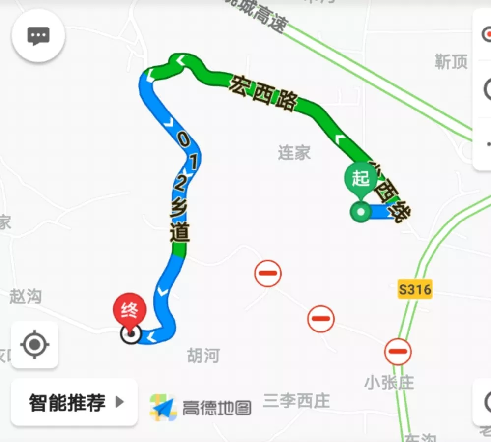 周末走进贾鲁河感受百里风光画卷 周末走进贾鲁河感受百里风光画卷