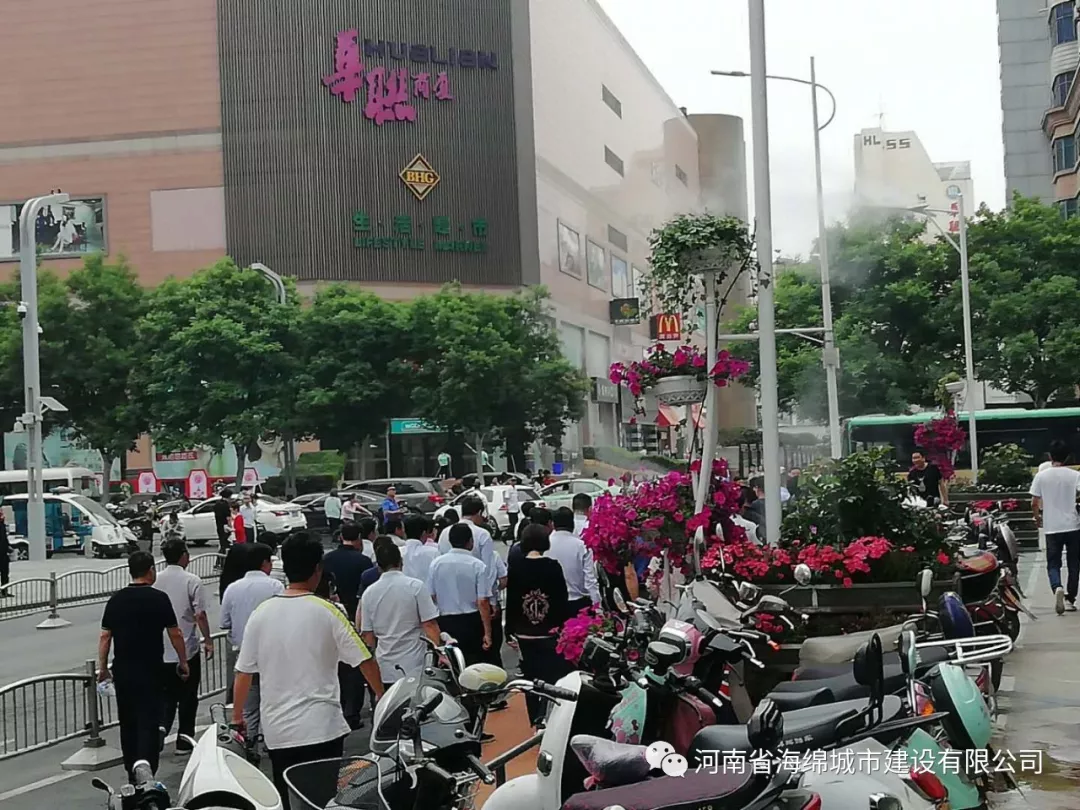 海绵城市建设专题报道 海绵城市建设专题报道