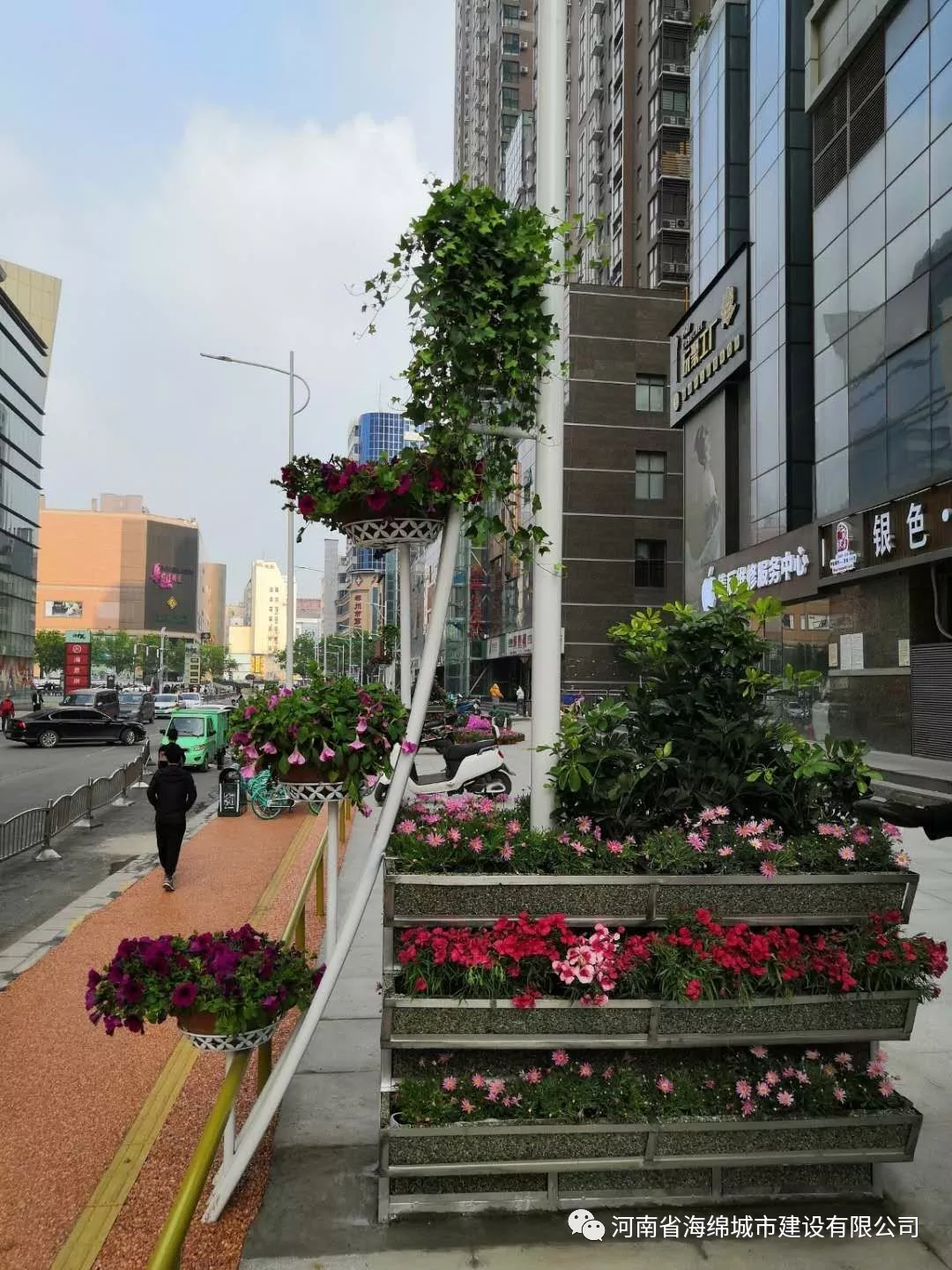 海绵城市建设专题报道 海绵城市建设专题报道
