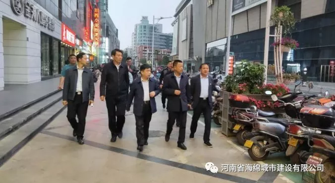海绵城市建设专题报道 海绵城市建设专题报道