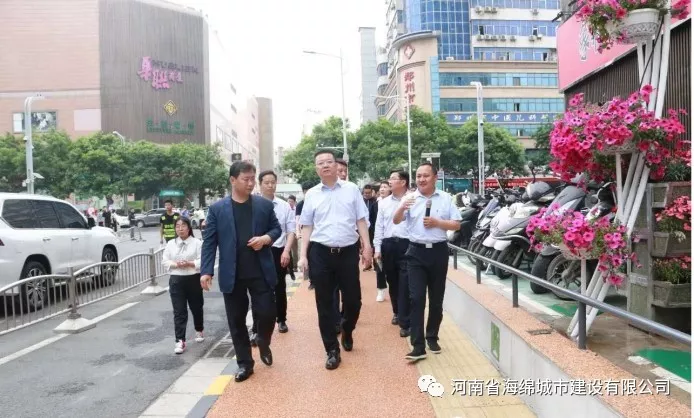 海绵城市建设专题报道 海绵城市建设专题报道