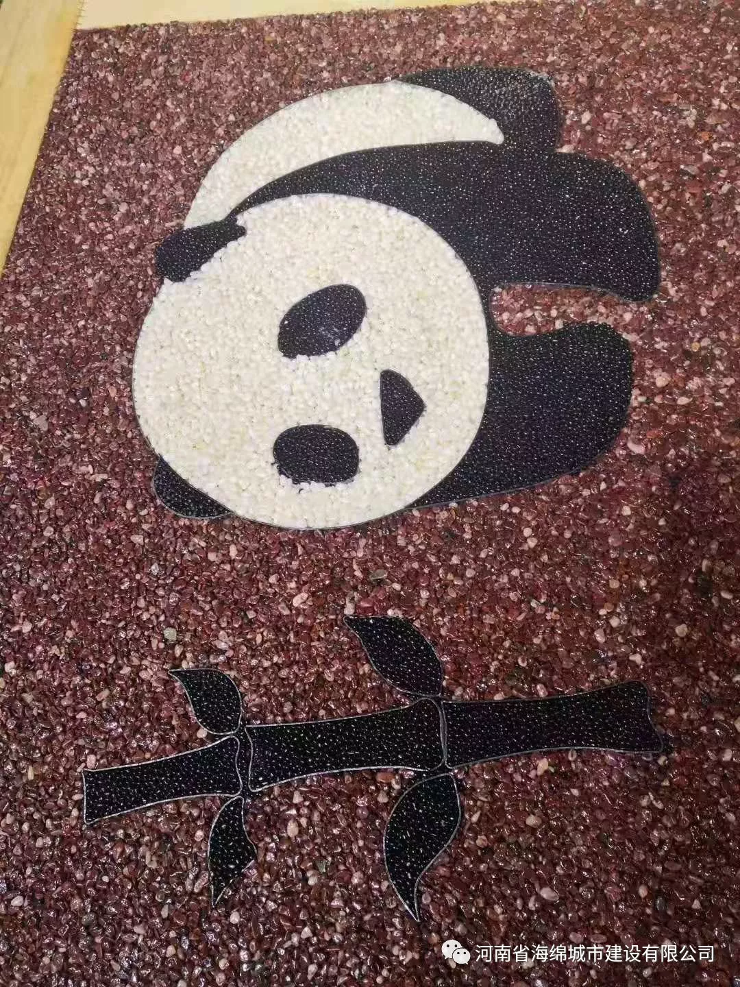 圆满落幕,2019年中原环保展豫见「海绵城市」 圆满落幕,2019年中原环保展豫见「海绵城市」
