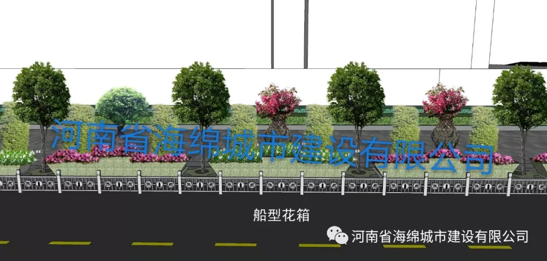 『文劳路』工程开工报告 『文劳路』工程开工报告