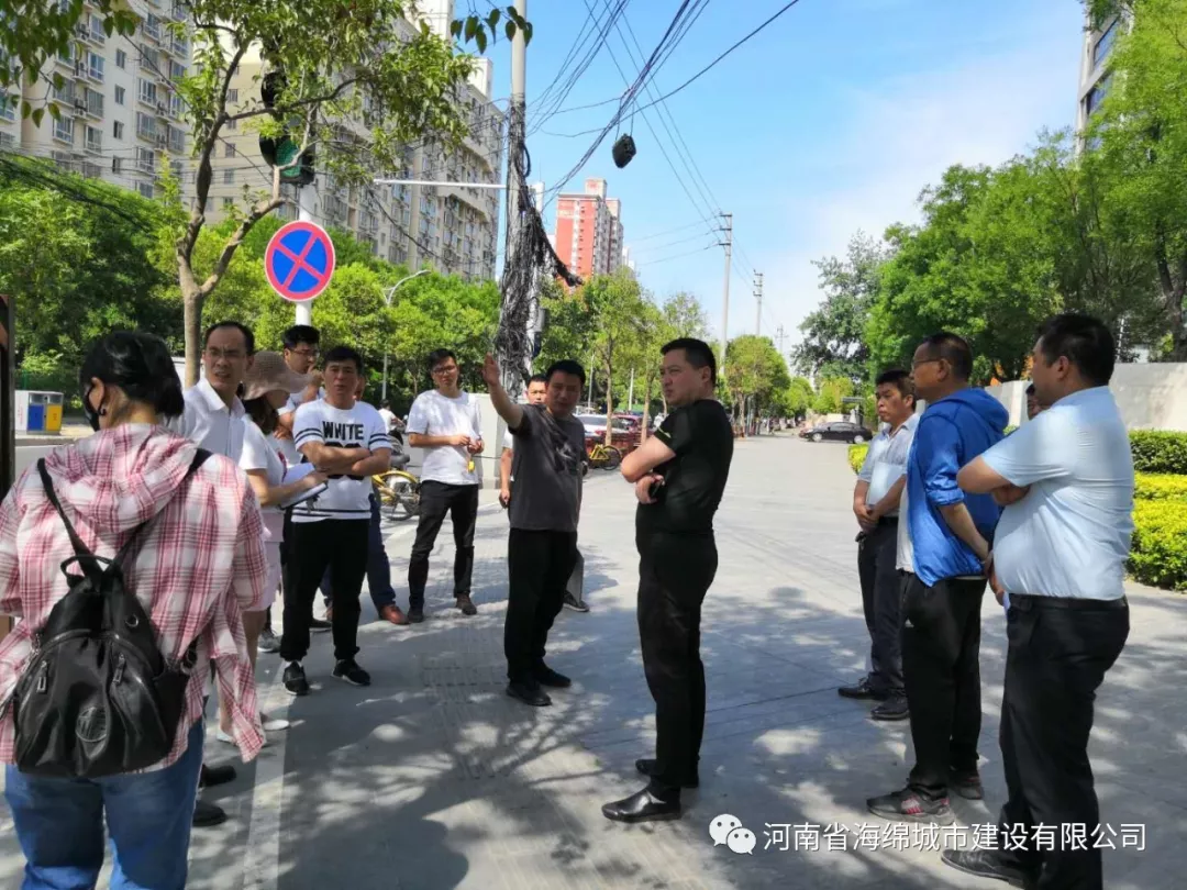 『文劳路』工程开工报告 『文劳路』工程开工报告