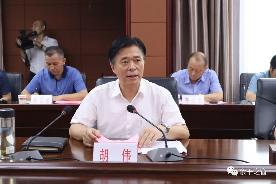 江西省港口集团余干项目建设协调会召开