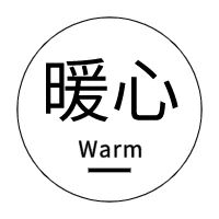 总裁抱着被子站在门外:“天天赶我,你是不是外边有人了!”“婚前是你自己说不公开,不回家的!”