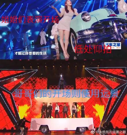 �ź������γ������߹⣬â��̨����˾�̫��������Ź�Ů���ӵ�ȹ�ף�