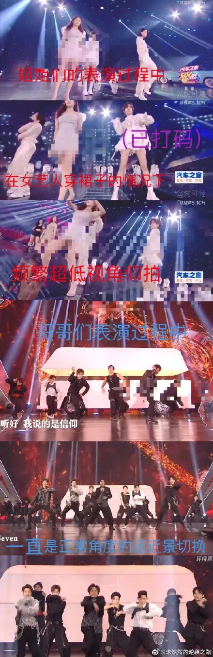 �ź������γ������߹⣬â��̨����˾�̫��������Ź�Ů���ӵ�ȹ�ף�