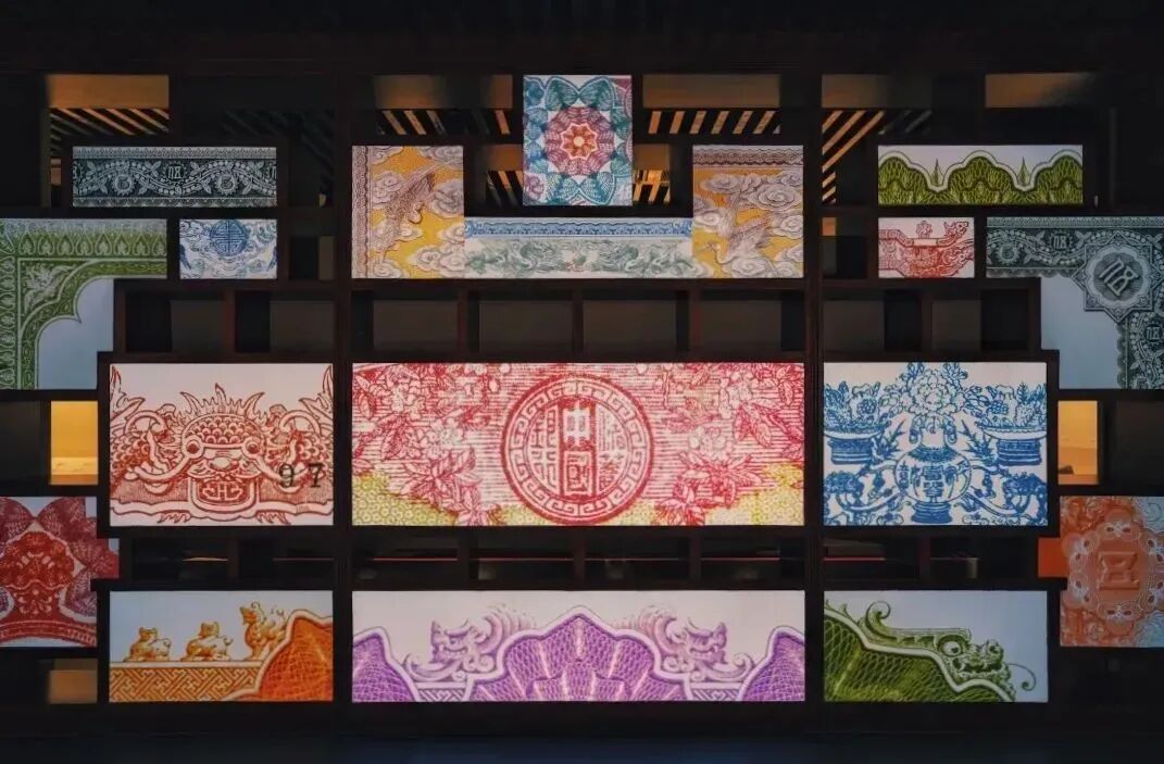 佛山市岭南金融博物馆