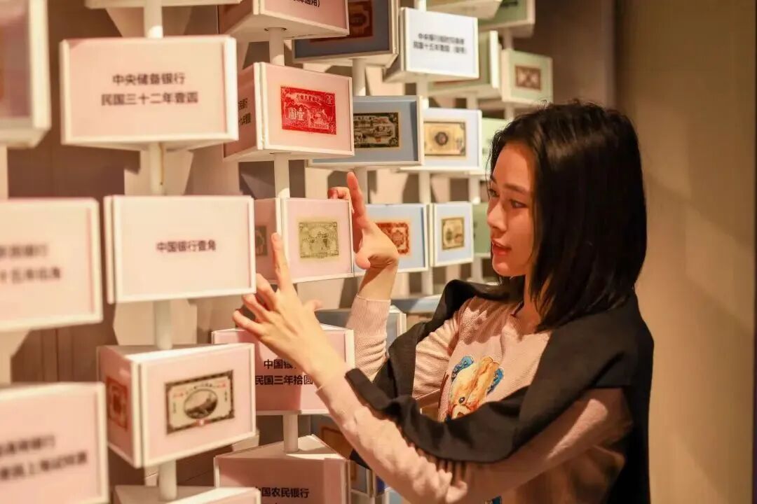 佛山市岭南金融博物馆