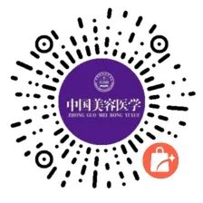 德维可液体敷料怎么用非剥脱性点阵激光联合医用杀菌液体敷料治疗痤疮瘢痕疗效观察_https://www.jmylbn.com_新闻资讯_第7张