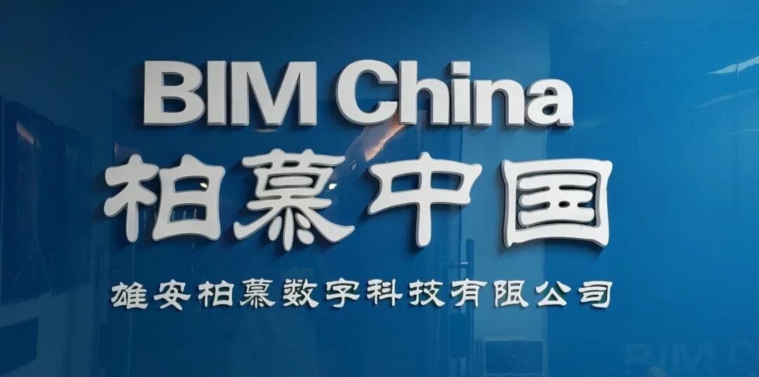 微信图片_20260529142254_60_367.jpg