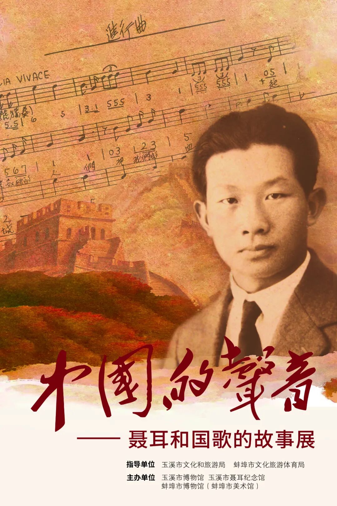 定了！元旦开放！