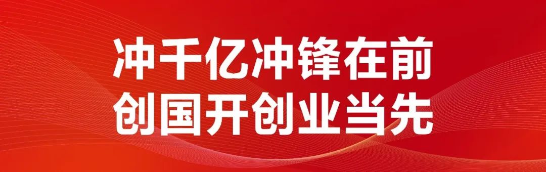 2025年06月09日资阳天气,2025年高考专题天气预报