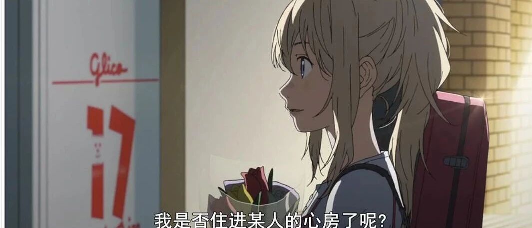 当这个星座主动接近你的时候，最好还是小心一点吧