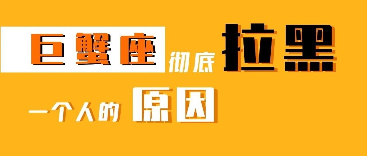 这个星座太喜欢故作姿态了