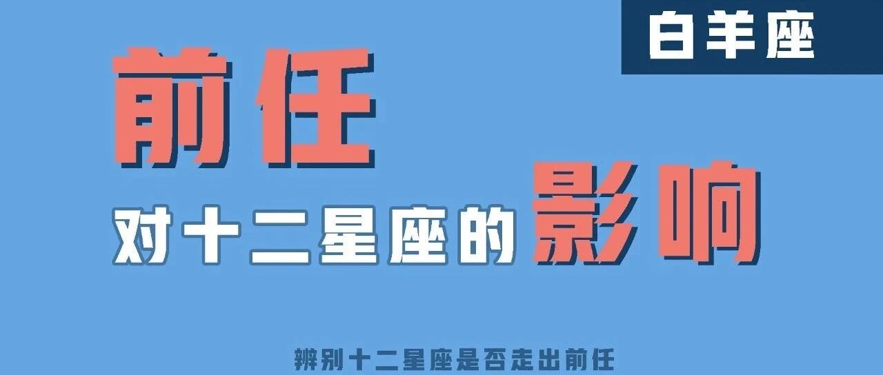 代入感太强了，这个星座又开始自我感动了