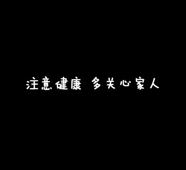 十二星座運勢  11.12-11.18 星座 第12張