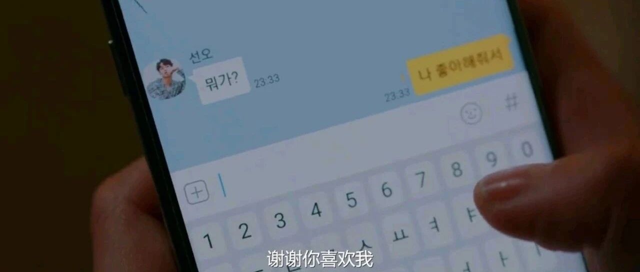 双鱼比你想象的要理智得多