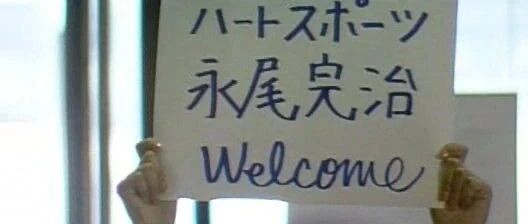 星座短篇两则（狮子、巨蟹）