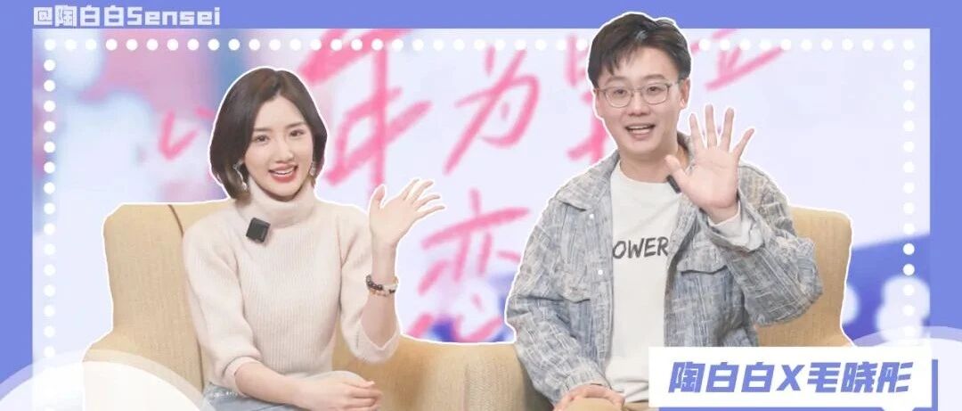 水瓶座需要的生活仪式感