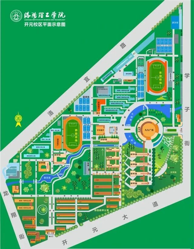 洛阳理工学院开元校区地址 洛阳理工学院开元校区地址 - 洛阳本地宝