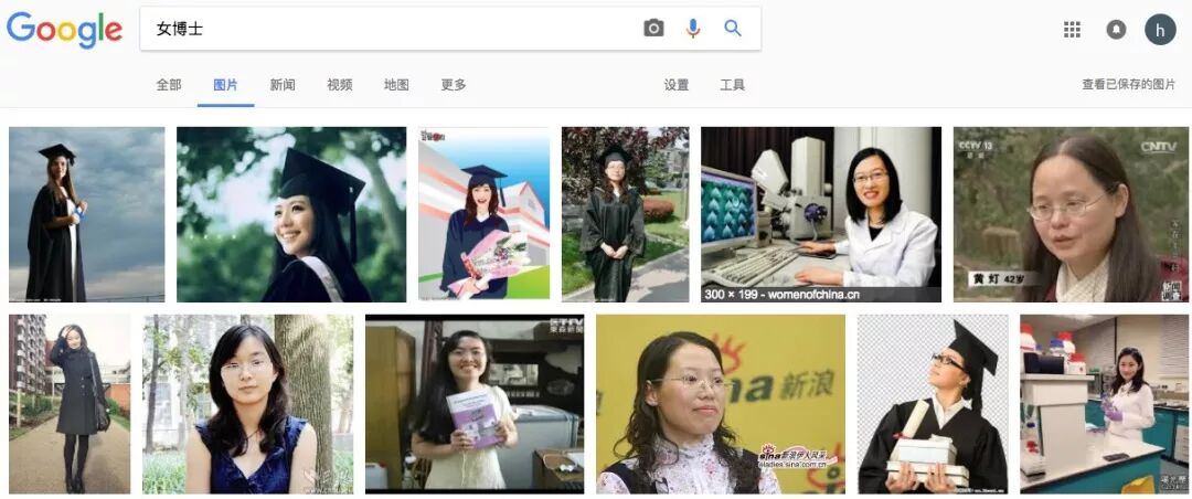 【美女】华裔女博士健身后，完美身材让直男看疯了...（组图） - 1