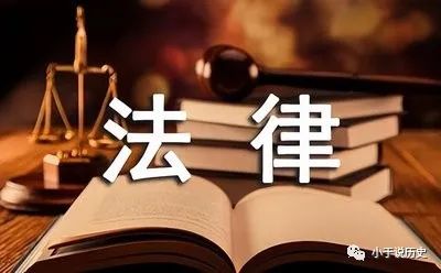 深圳貪色貪官睡女律師還潛規則女法官落馬後大快人心