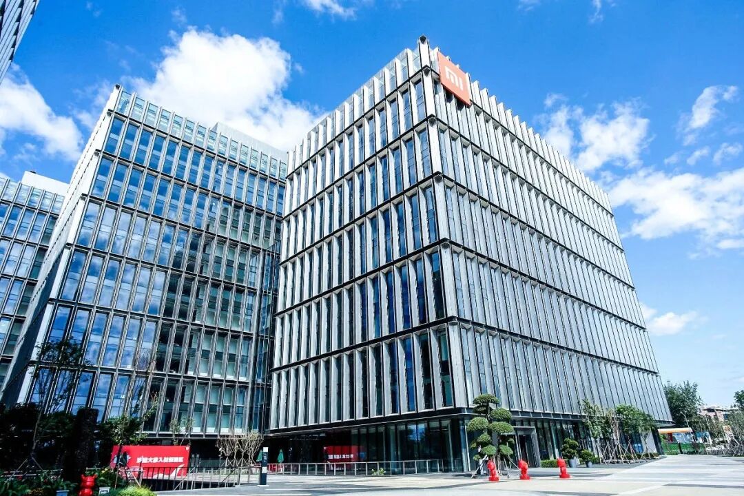 ucl校友名企行造价52亿的小米科技园我们来啦