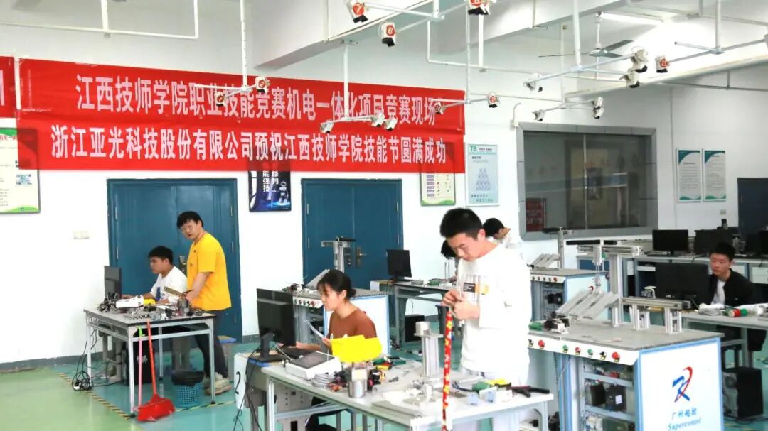 166A9001.JPG