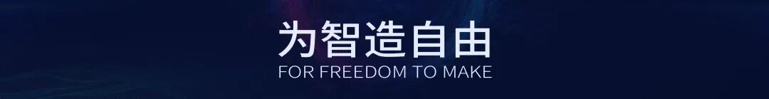 今日羊城盛事！縱維立方將赴2021中國跨境電商交易會（秋季）的圖13