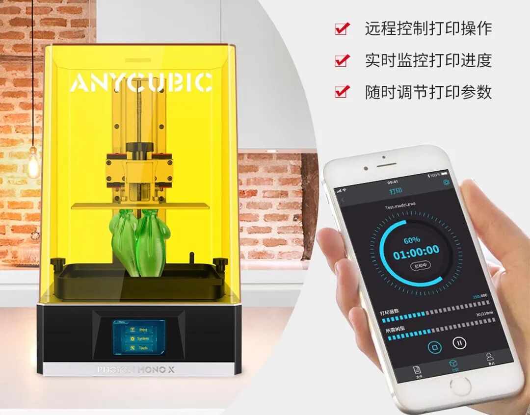 TCT亞洲展快訊 | 解密縱維立方智能云平臺的“前世今生”！的圖4
