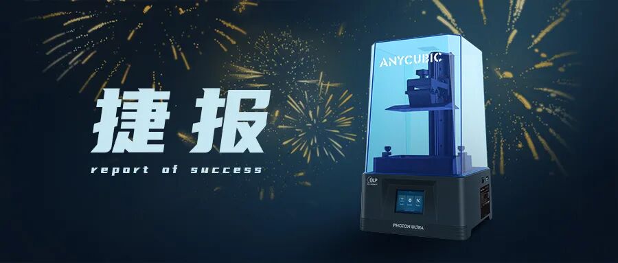 浴室惊魂：油管博主用3D打印逼真再现恐惧妄想场景的图21