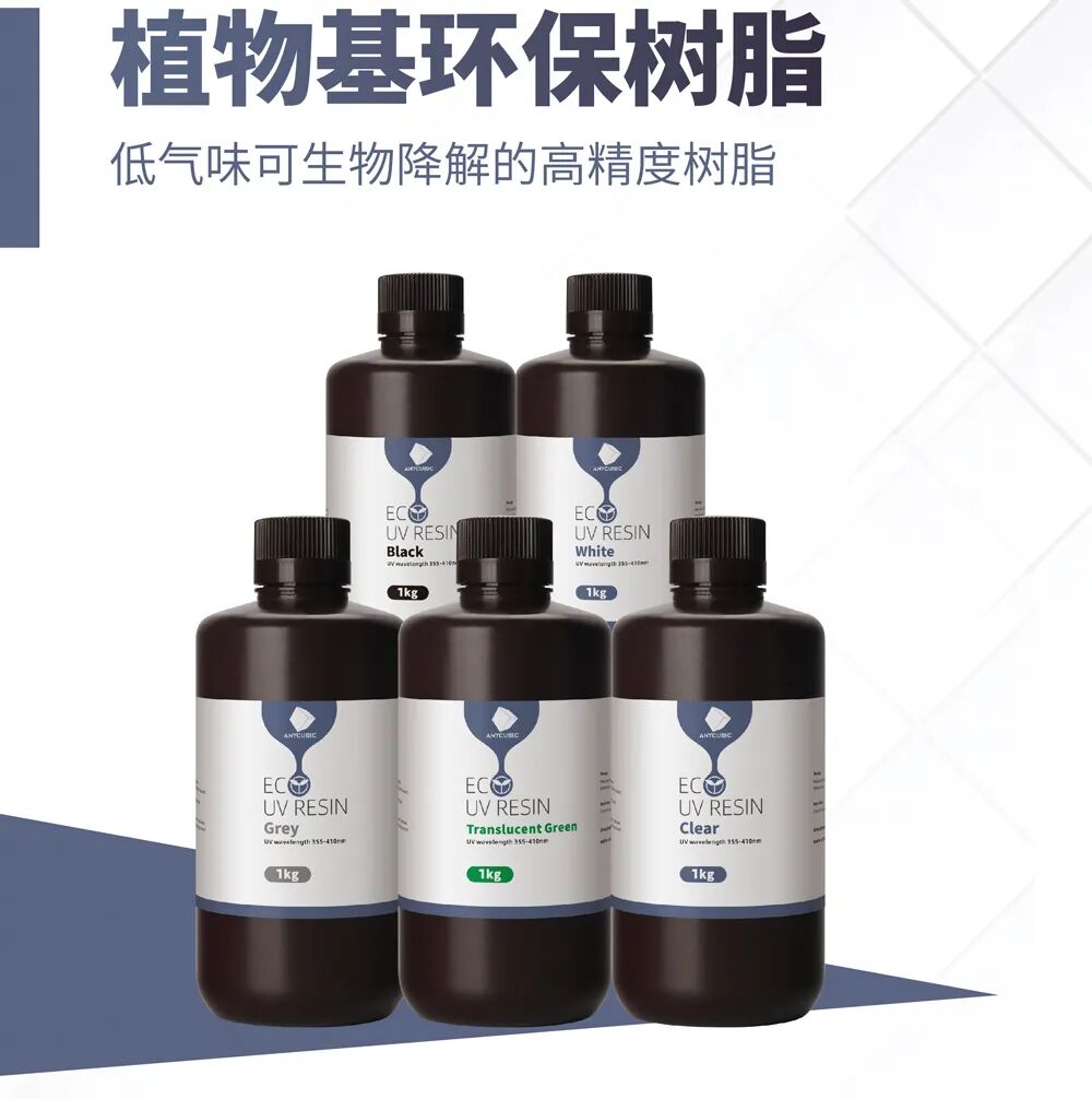 第79屆中國教育裝備展示會來襲，縱維立方已Ready！的圖13