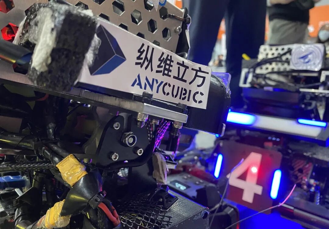 第79屆中國教育裝備展示會來襲，縱維立方已Ready！的圖4