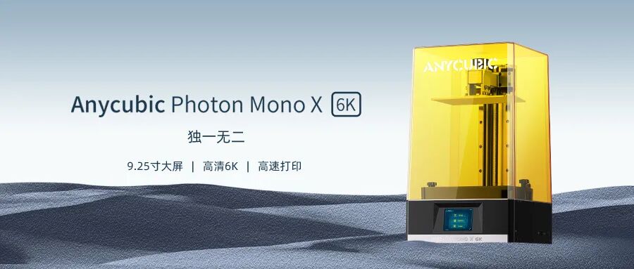 模型图赏 | 看纵维立方联合海外3D建模师，打印出的创意作品！的图26